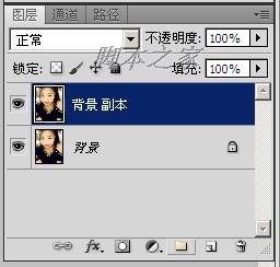 photoshop使用滤镜的液化和左推工具快速为人物瘦脸3