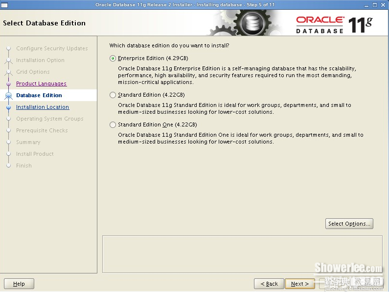 CentOS 6.3下安装部署Oracle服务器图文教程7