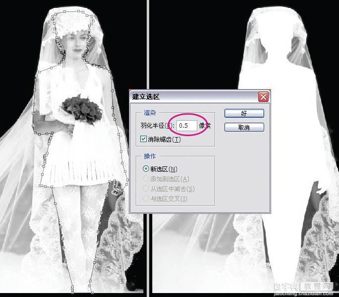 photoshop利用灰色通道完美抠出穿婚纱的模特换背景7