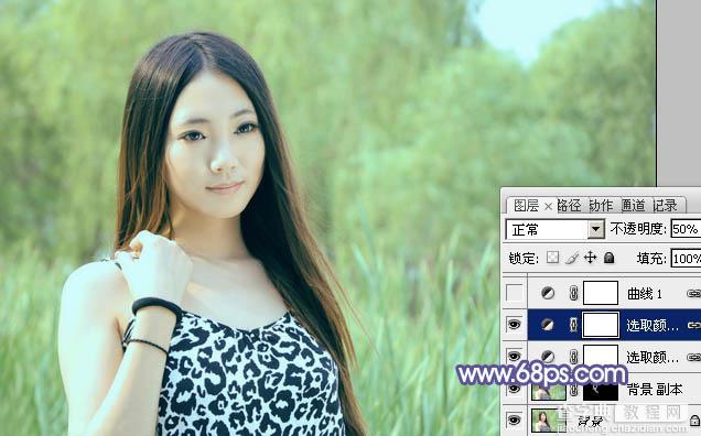 Photoshop将绿树边的美女调制出淡美的蓝黄色8