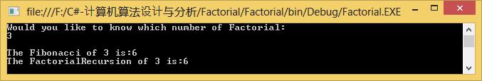 c#斐波那契数列(Fibonacci)(递归,非递归)实现代码1