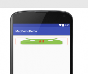 Android中给按钮同时设置背景和圆角示例代码2