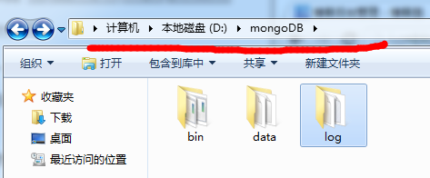 mongoDB在windows下安装与配置方案4