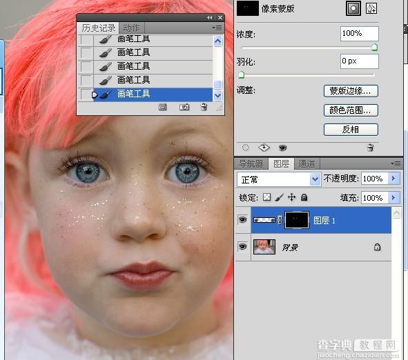 Photoshop解析国外儿童照片的眼部处理教程11