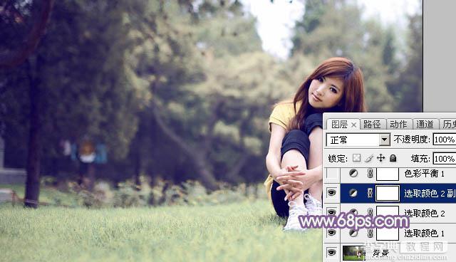 Photoshop将树林旁边草地上的美女图片增加柔和的绿紫色10