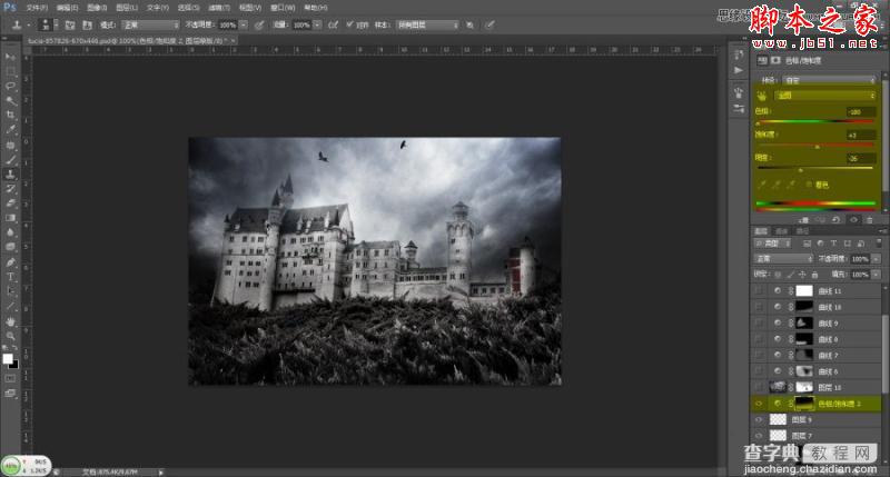 Photoshop将普通城堡图片渲染成哥特式恐怖场景12