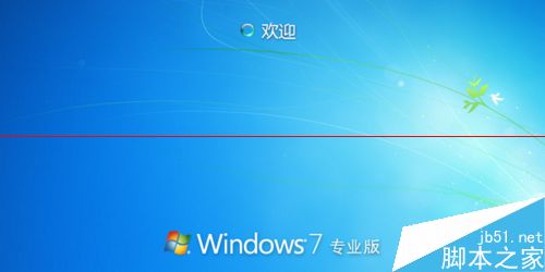 win7系统ESD文件怎么安装？10