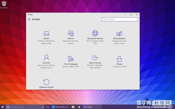 Win10  10108上手试玩截图21