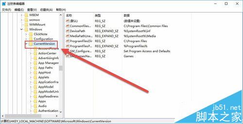 Win10系统中误删的文件怎么恢复?6