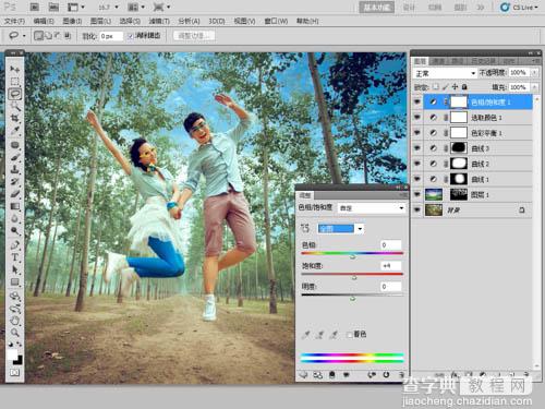 Photoshop将泛白的树林人物图片调制出蓝色天空效果37