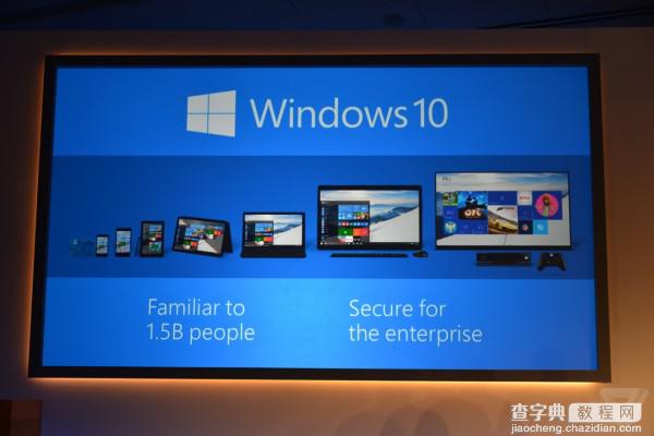 [图文直播]微软Windows 10“The Next Chapter”发布会现场直播189