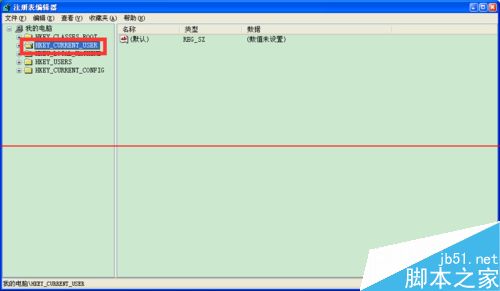 windows命令提示符不能输入中文怎么办？4