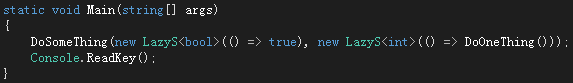 C#函数式编程中的惰性求值详解14