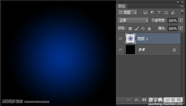 Photoshop制作梦幻绚丽的蓝色放射光束效果图3