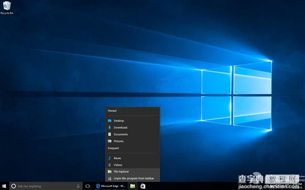 Windows 10预览版10162图赏：全新功能亮相13