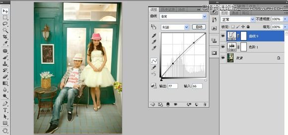 Photoshop调出唯美可爱的韩式风格婚纱照效果图4