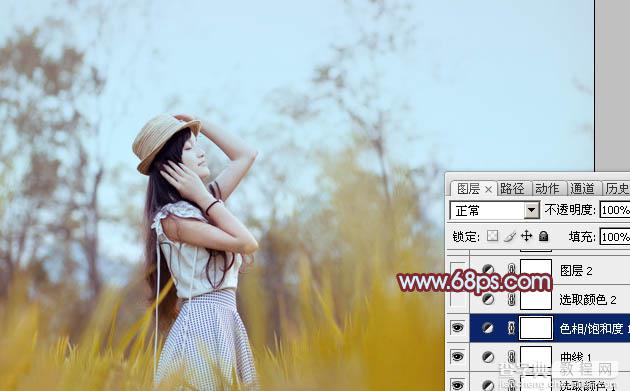 Photoshop为外景人物图片调制出韩系中性黄褐色13