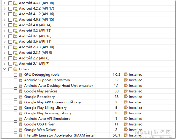 Android将Xamarin For VS升级为4.1.0.530版教程7