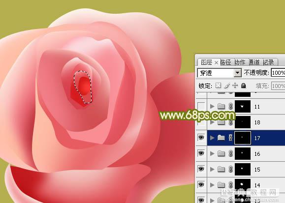Photoshop设计制作一朵的粉嫩的玫瑰花33