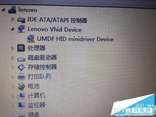 Win8设备管理器出现umdf hid minidriver device未知设备怎么办？1