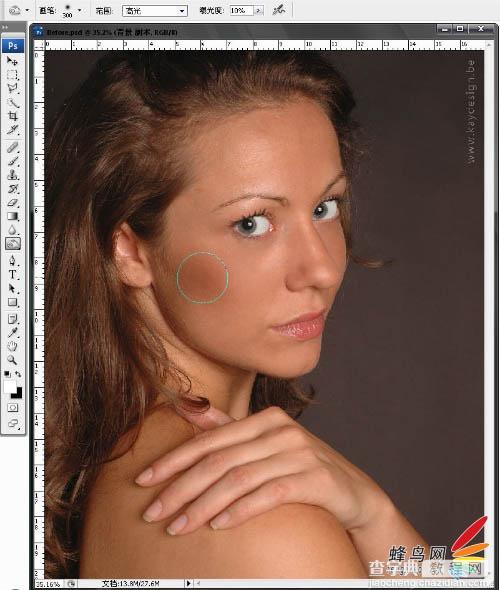 photoshop为人物头像磨皮及局部美化的详细介绍15