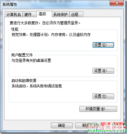 myeclipse android环境搭建图文教程7