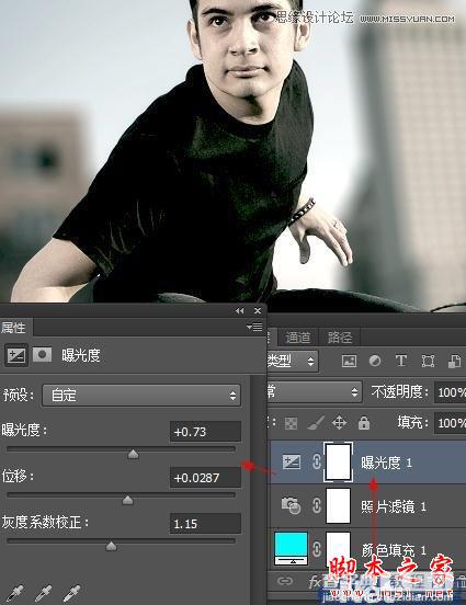 Photoshop使用模糊法突出电影人物主体10