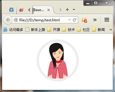Java 8实现图片BASE64编解码2