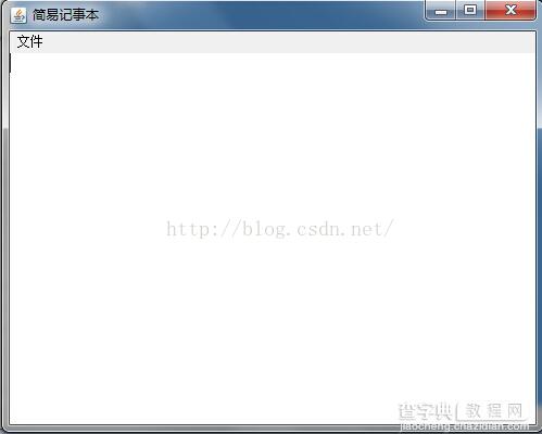 Java图形界面开发之简易记事本1