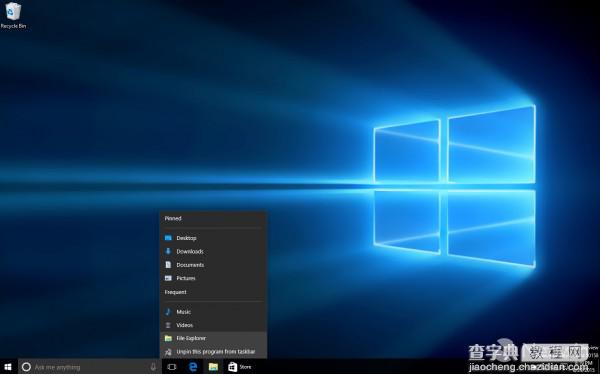 Windows 10 Build 10154上手操作截图欣赏15