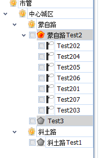 DevExpress实现TreeList按条件隐藏节点CheckBox的方法1