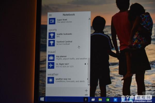 [图文直播]微软Windows 10“The Next Chapter”发布会现场直播151
