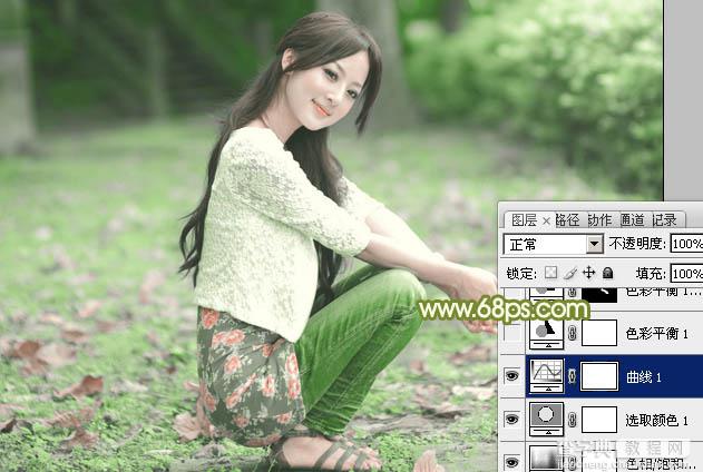 Photoshop为外景美女增加柔美的古典淡绿色12