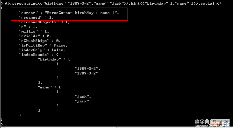 MongoDB入门教程之索引操作浅析8