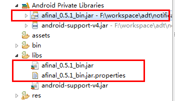 android private libraries 中的包源代码添加方法1