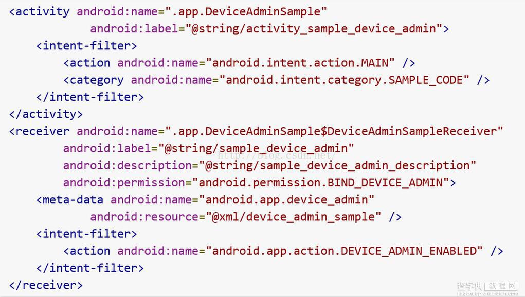 Android实战教程第五篇之一键锁屏应用1