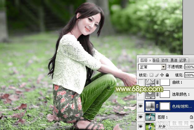 Photoshop为外景美女增加柔美的古典淡绿色5