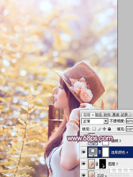 Photoshop将夏季外景美女图片调制出小清新的秋季色30