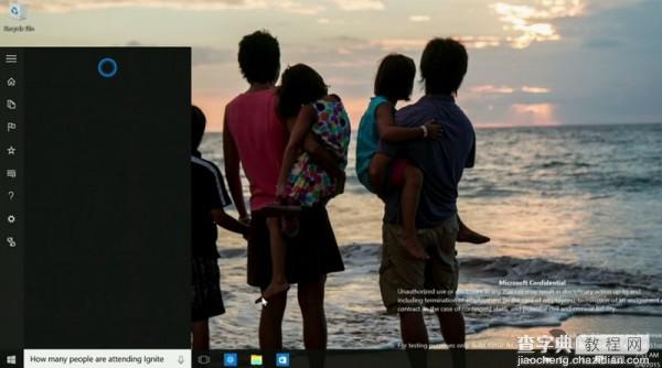Win10新开始菜单和Cortana曝光    现场截图图赏24