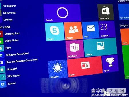 Win10 build 10130今日迎来三个安全更新1