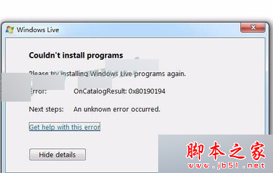 win7系统安装Windows Live Writer失败提示错误代码0x80190194的解决方法3