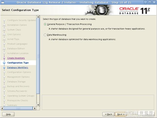 CentOS 6.4下安装Oracle 11gR2详细步骤（多图）11