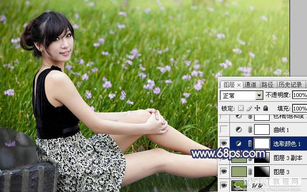 Photoshop为草地边的美女加上梦幻的淡绿色7