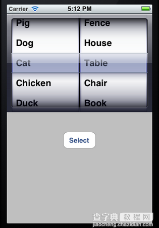 iOS App中UIPickerView选择栏控件的使用实例解析9