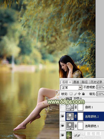 Photoshop调制出非常柔美的黄青色湖景美女图片9