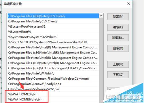 Win10系统中Jdk环境变量怎么配置?8