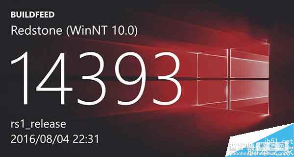 Win10一周年更新预览版14393.67可能是最后一个推送版本1