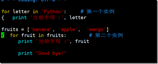 python语言使用技巧分享7