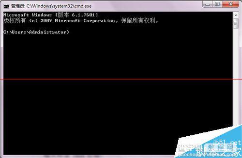 win7系统通过cmd命令提示符的del命令删除文件的详细教程4