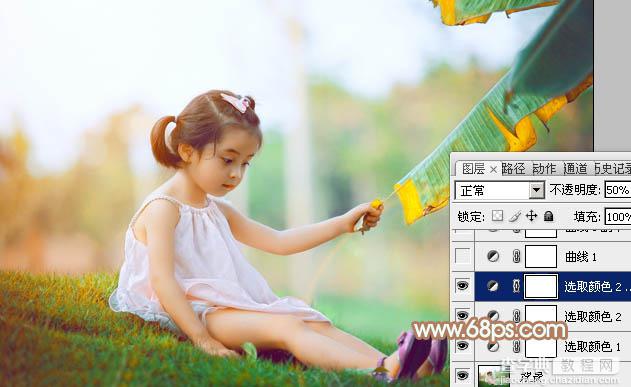 Photoshop为芭蕉叶下的女孩加上小清新黄绿色效果教程11